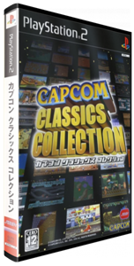 Capcom Classics Collection